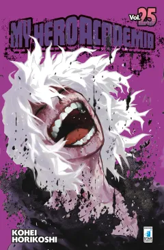 Volume cover